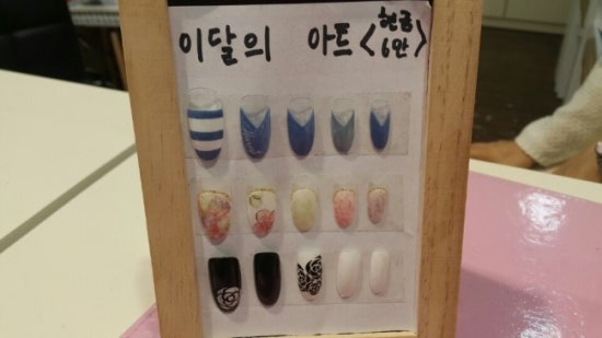 오늘도만족 이미지