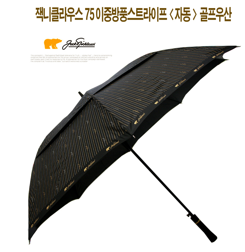 성원테크 이미지