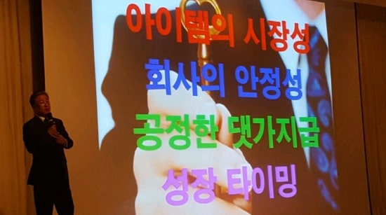 (주)루비셀 이미지