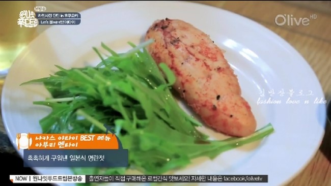 딘딘푸드 이미지