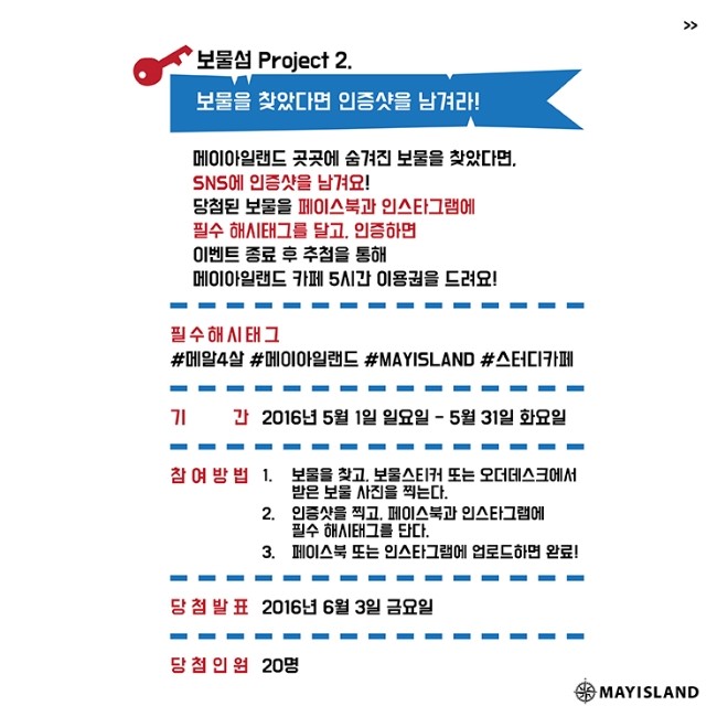 압구정스터디카페 이미지