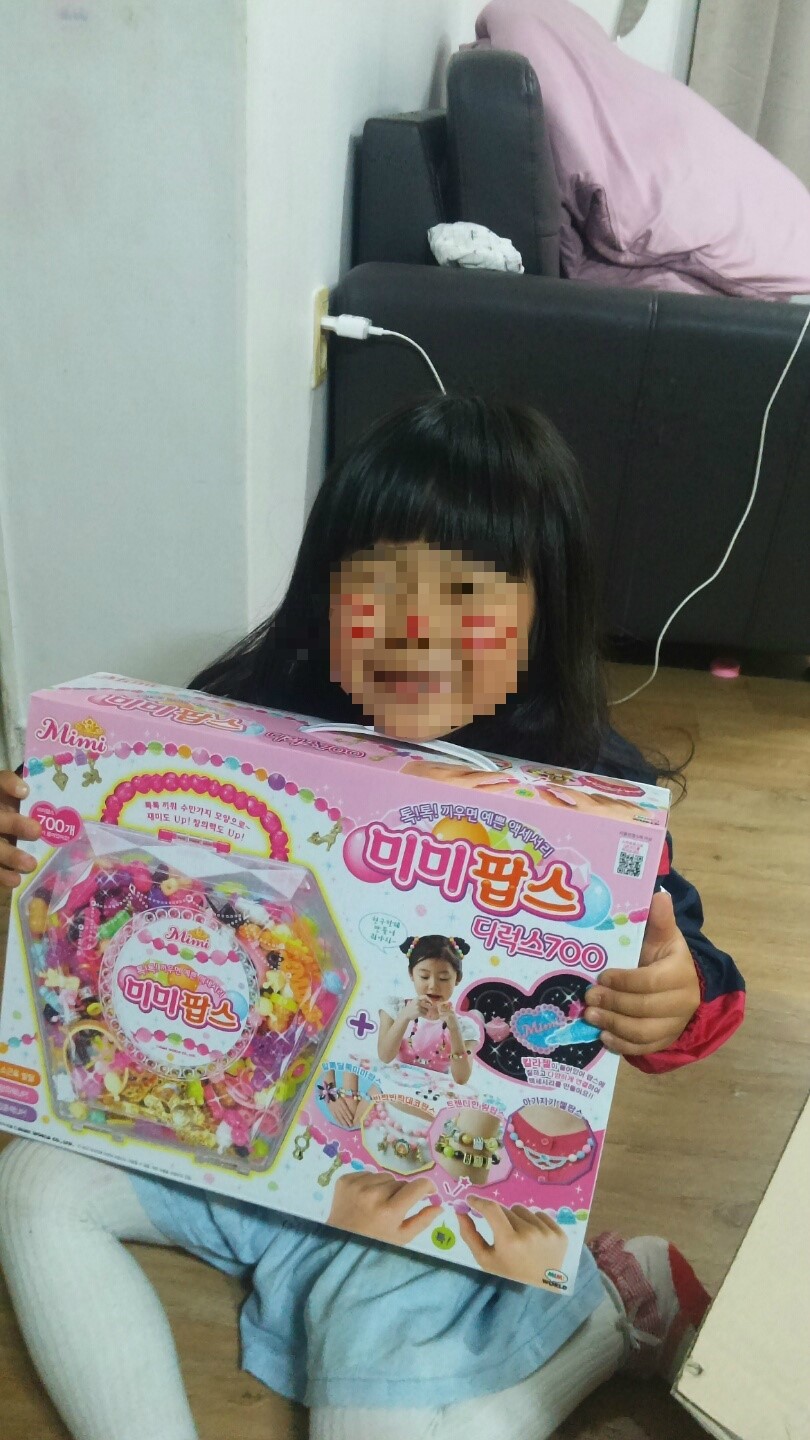 비즈팝스 이미지