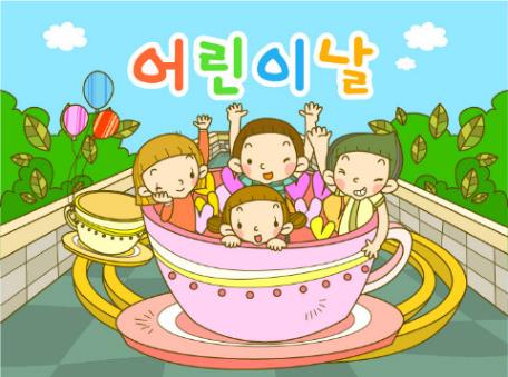폰유 이미지