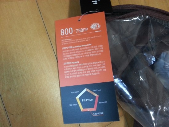 (주)태영파워 이미지