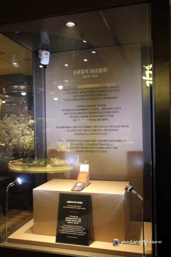효한식뷔페 이미지