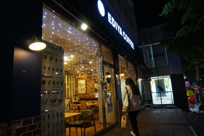 이디야보라매 이미지