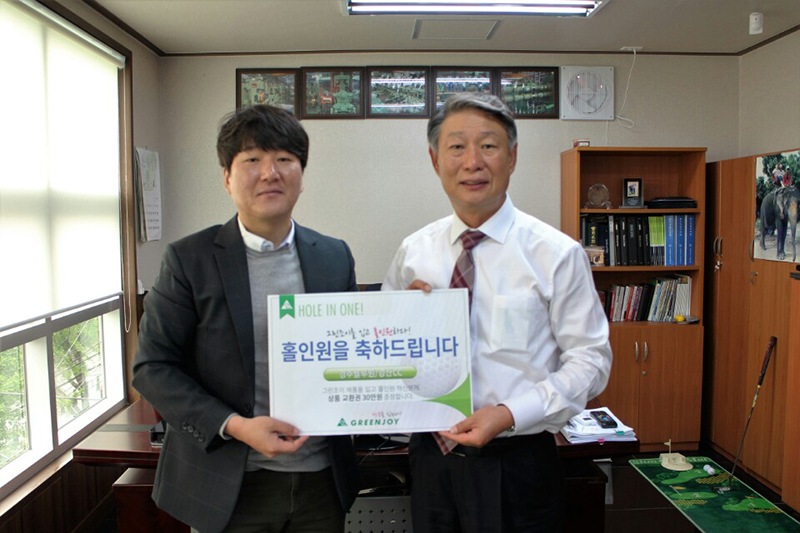 조이이엔지 이미지