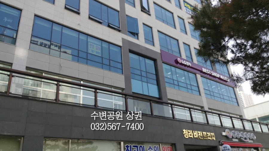 쿡노래연습장 이미지