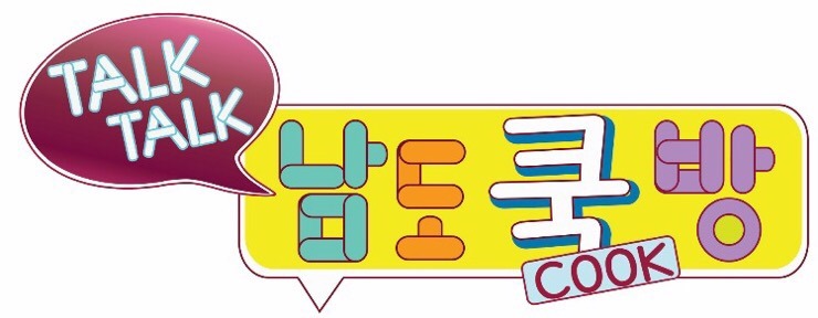 문창인력 이미지