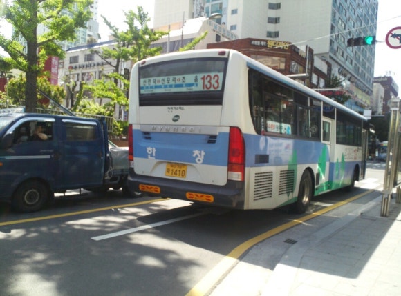 주공그린슈퍼 이미지
