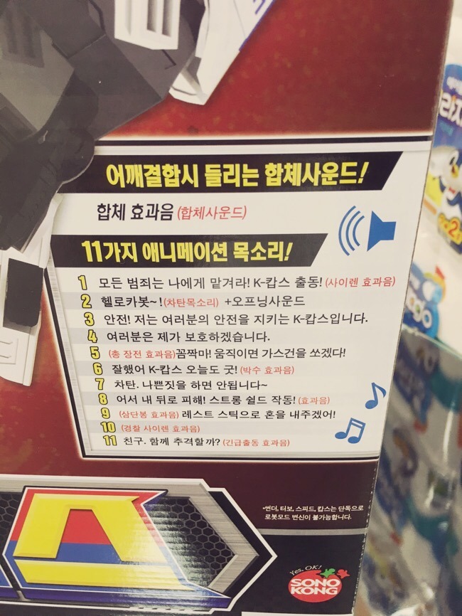 (주)엘인케이 이미지