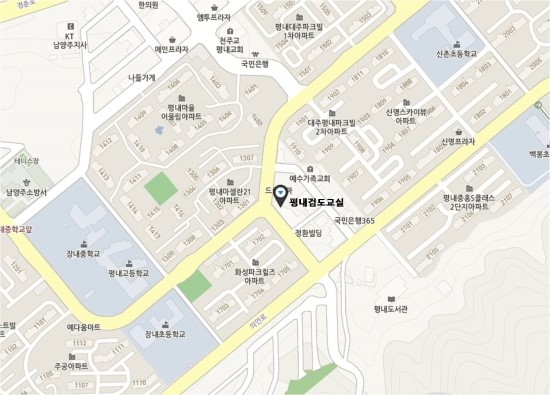 파리바게뜨평내 이미지