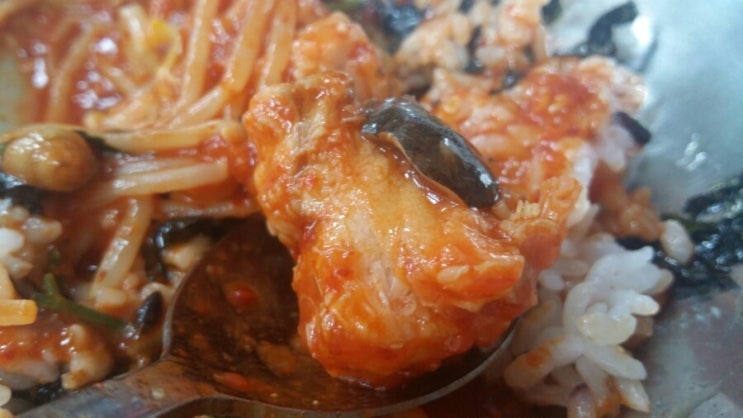 우정아구찜 이미지