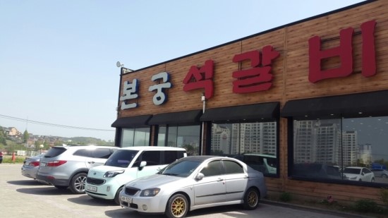 청주데이터복구원천정보기술 이미지