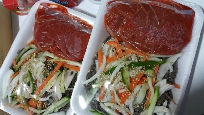 돈키돈키 이미지