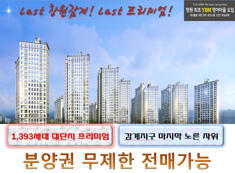 덕산가구마을 이미지