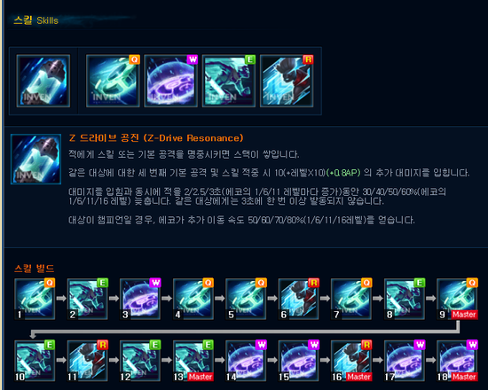 에코빌드 이미지