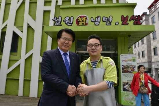 설원칡냉면신백점 이미지