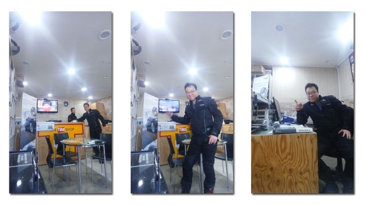 대천카센타 이미지