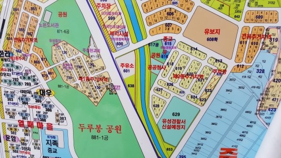 죽동환경 이미지