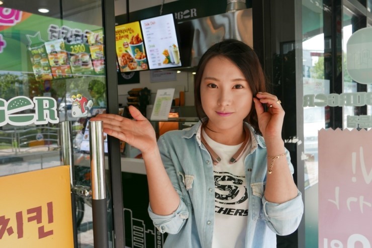 뉴욕버거 이미지