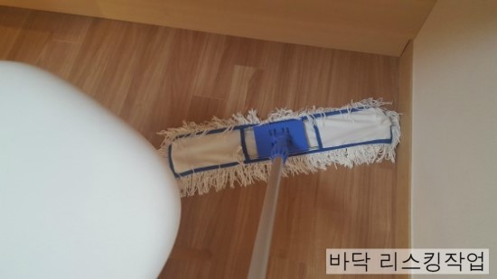 빌딩케어 이미지