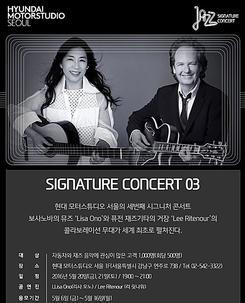 현대스튜디오 이미지