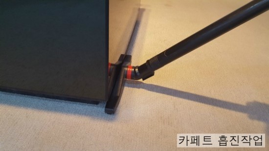 빌딩케어관리 이미지