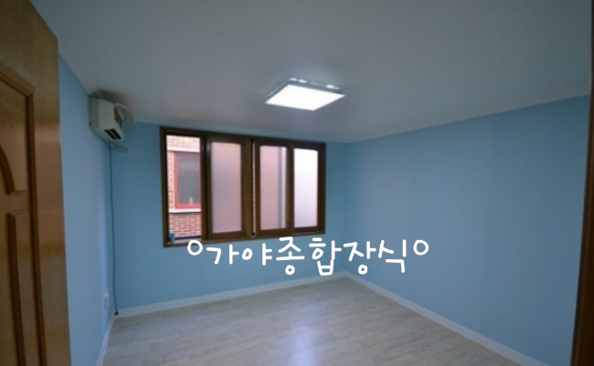 가야종합장식 이미지