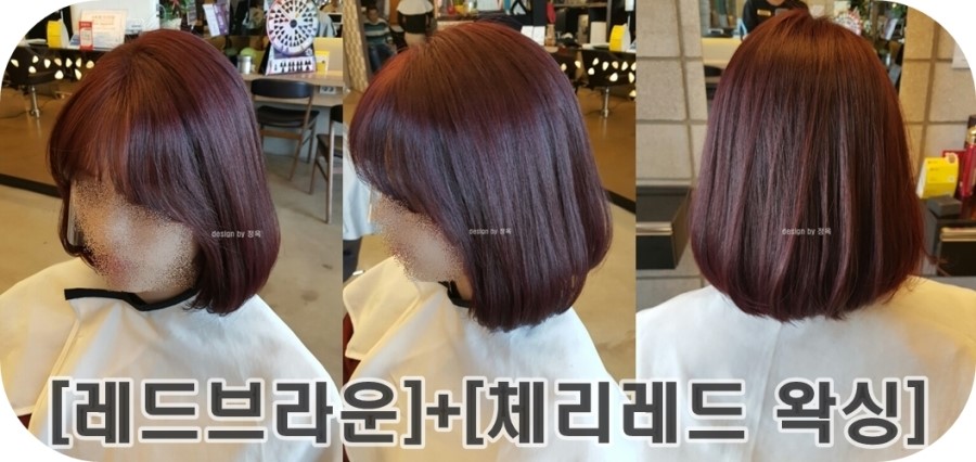 더빗헤어살롱 이미지