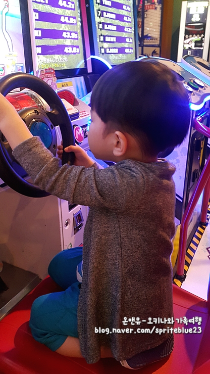 스키빌리지오락실 이미지