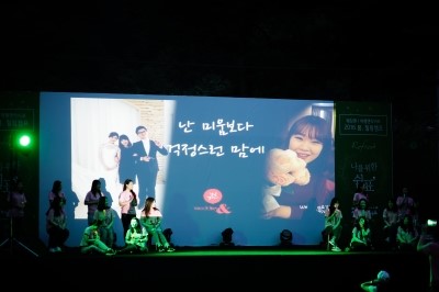 비앤피디 이미지