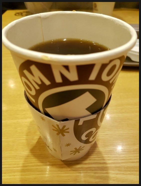 탐여행사 이미지