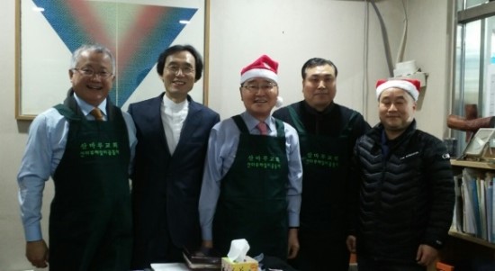 미래상조119 이미지