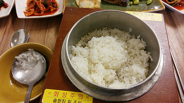 문창그릇 이미지