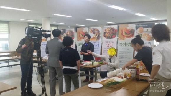 봉평푸드 이미지