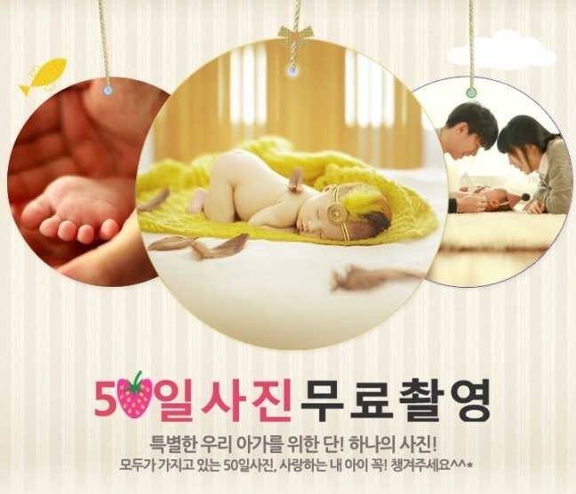 라온스튜디오 이미지