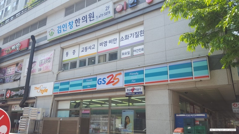 베니뷰티 이미지