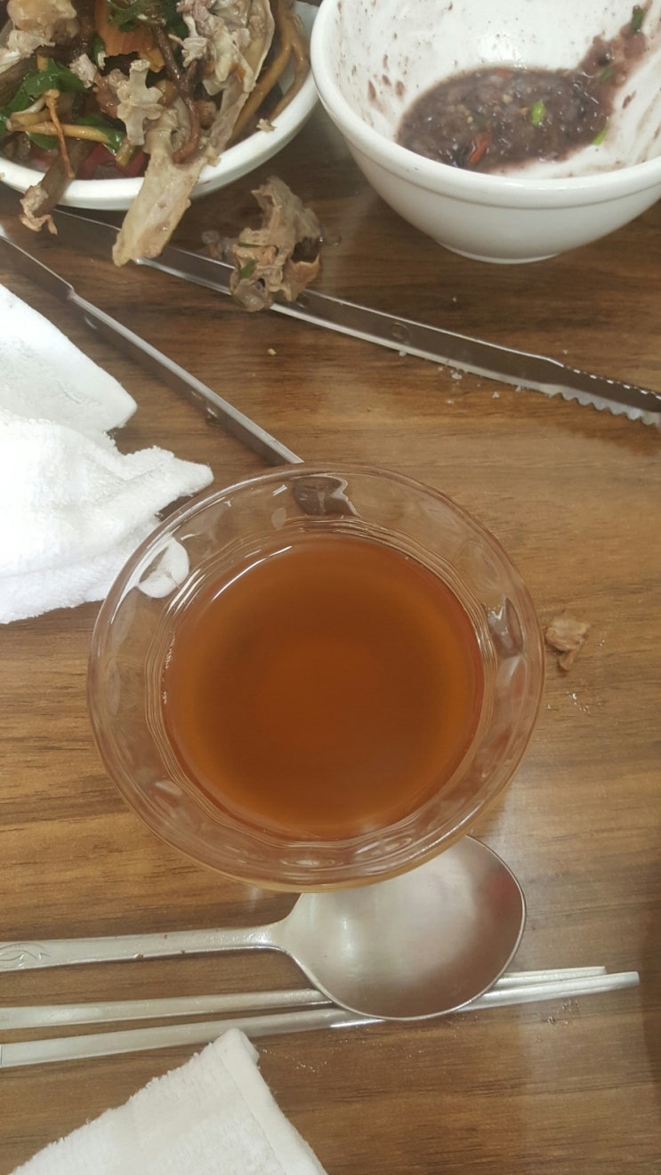 보수구이 이미지