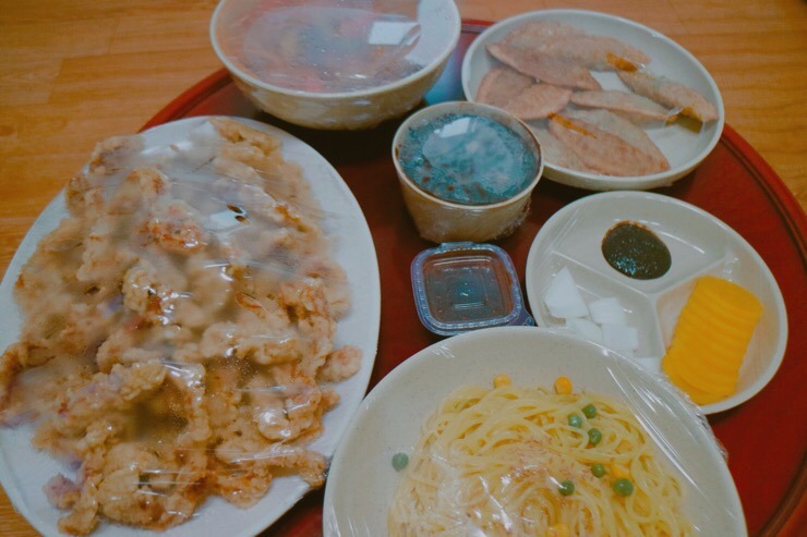 알타이반점 이미지