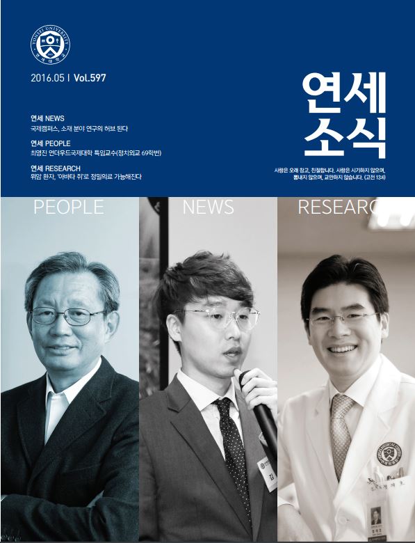 법무법인난 이미지