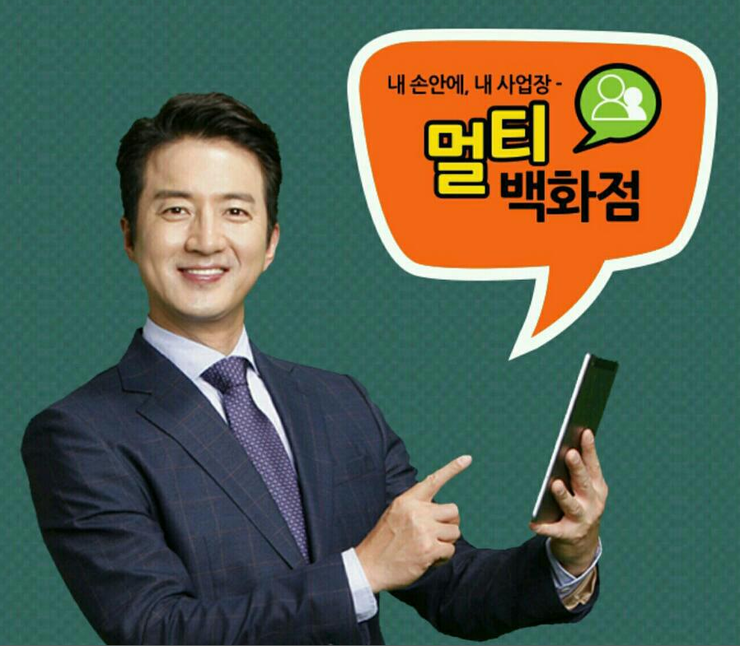 나씨쇼핑몰 이미지