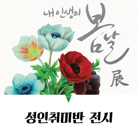 카페열두시 이미지