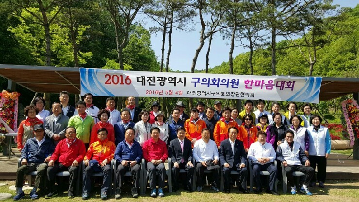 피구유통 이미지