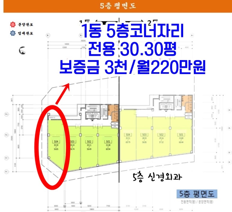 에듀헤어 이미지