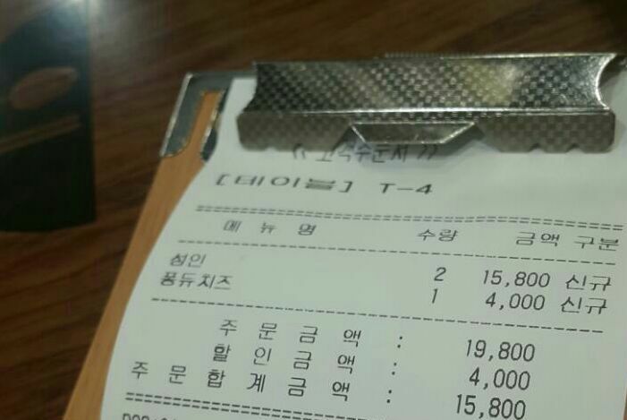 두끼 회룡점 이미지