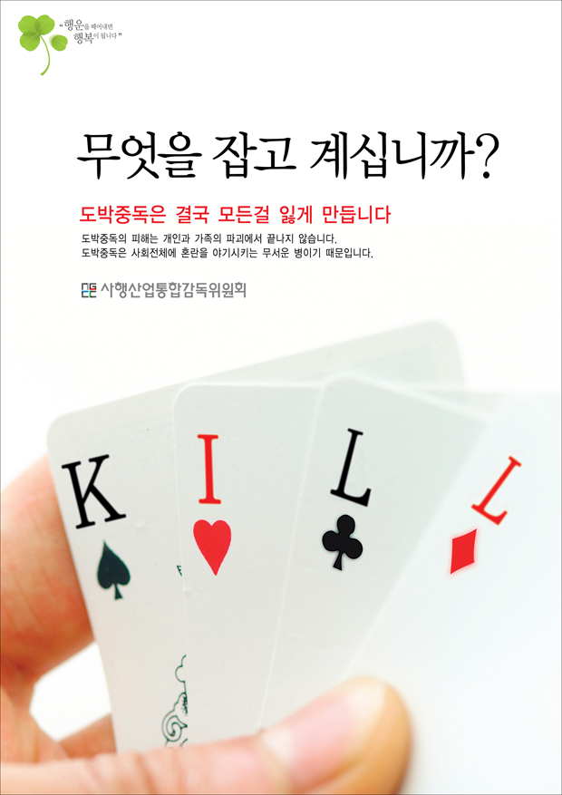 디자인아트광고 이미지