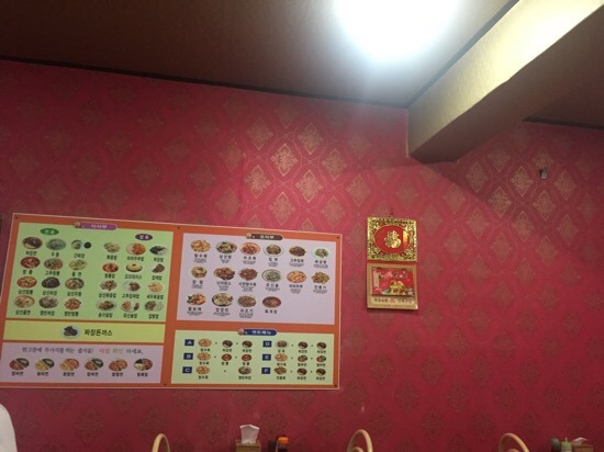 삼오성 이미지