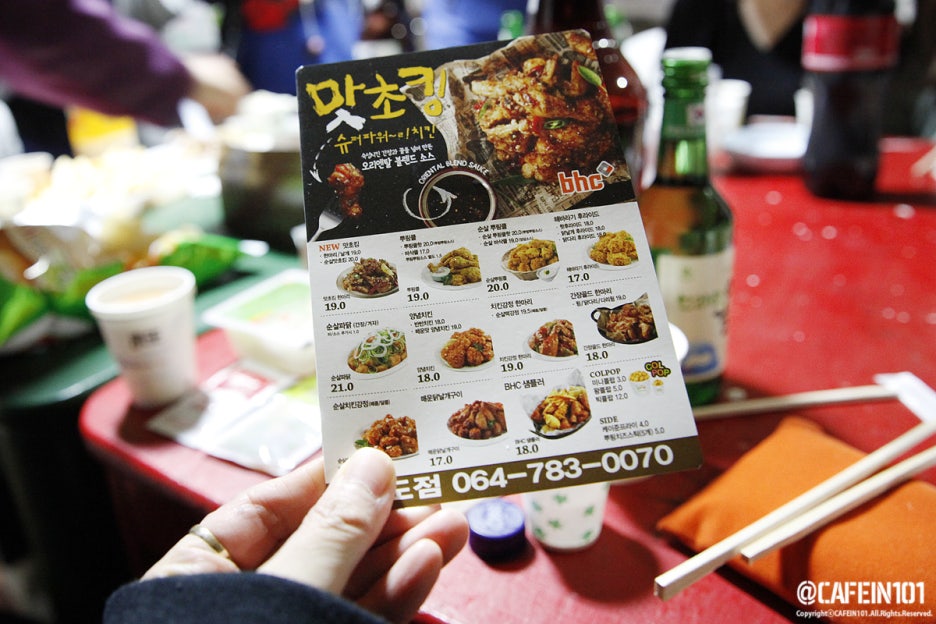 카페인24(cafein24) 이미지