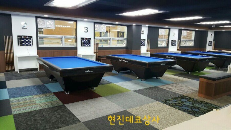 하나당구장 이미지